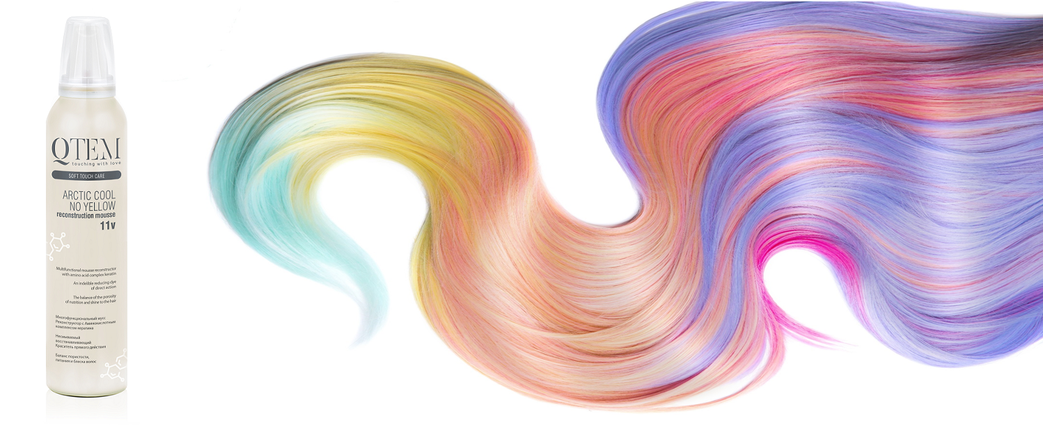 SOFT TOUCH COLOR